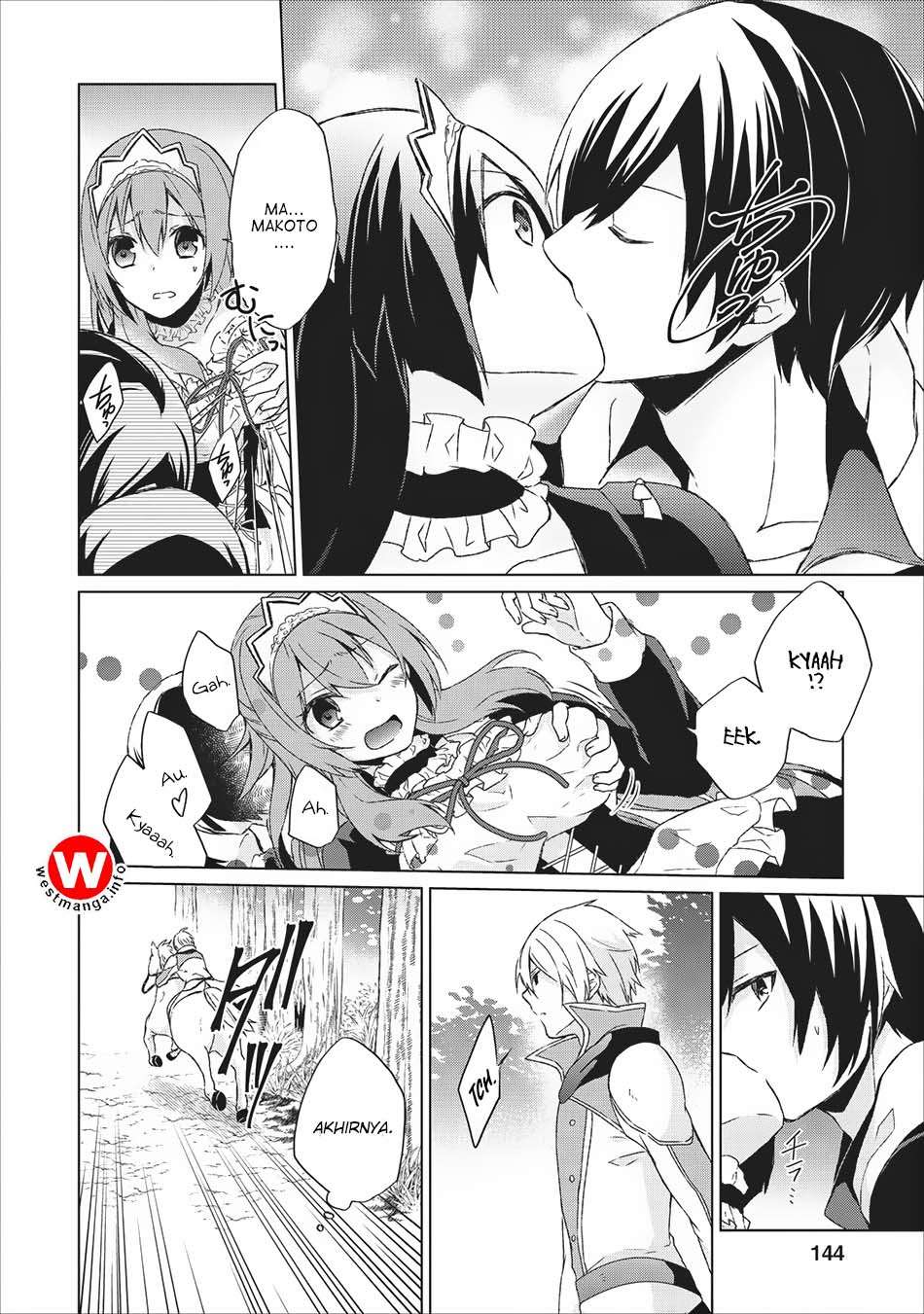 Shingan no Yuusha Bab 5 halaman 19