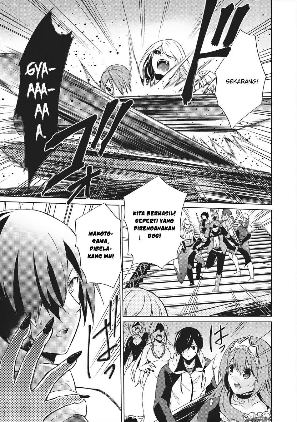 Shingan no Yuusha Bab 5 halaman 28