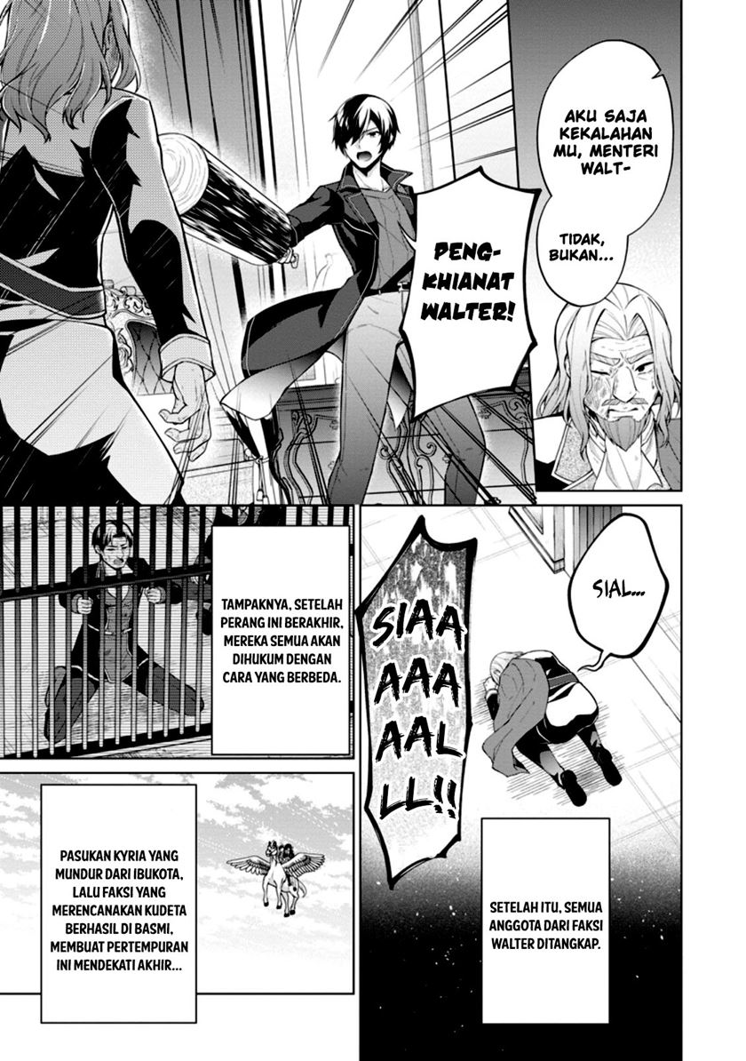 Shingan no Yuusha Bab 50 halaman 16