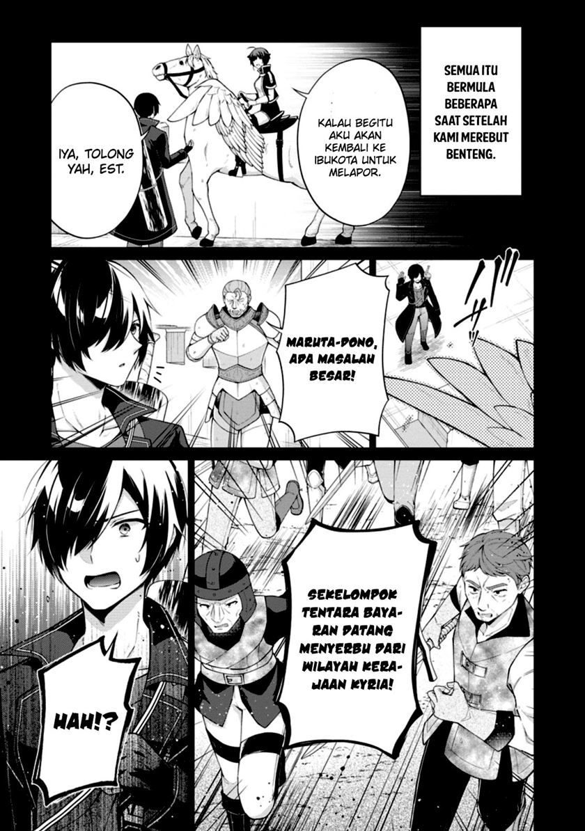 Shingan no Yuusha Bab 51 halaman 5