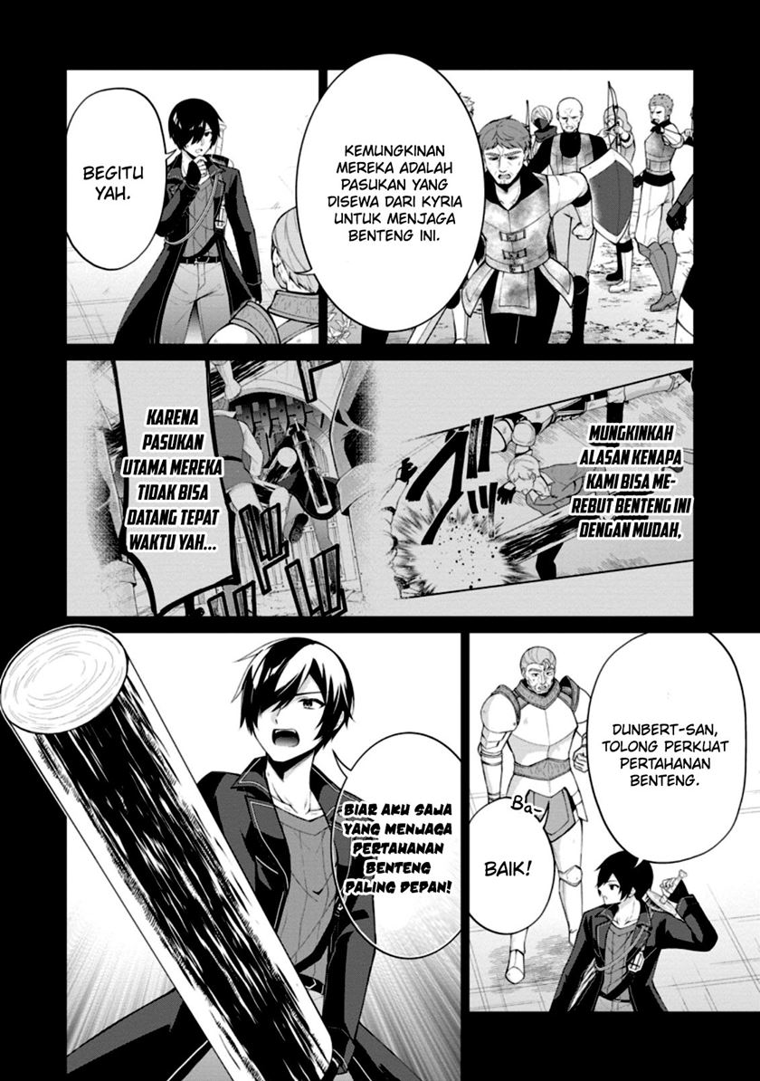 Shingan no Yuusha Bab 51 halaman 6