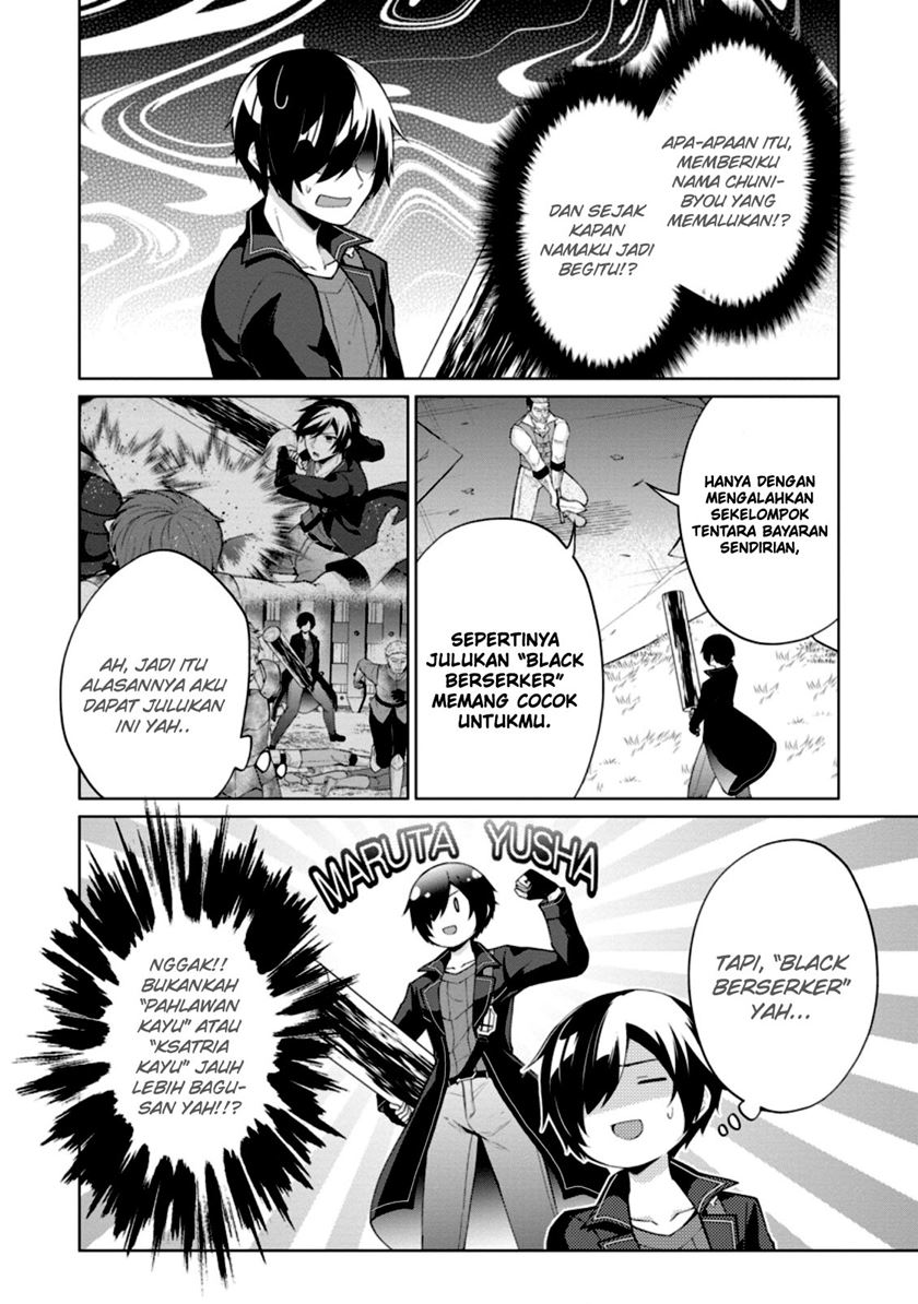 Shingan no Yuusha Bab 51 halaman 10