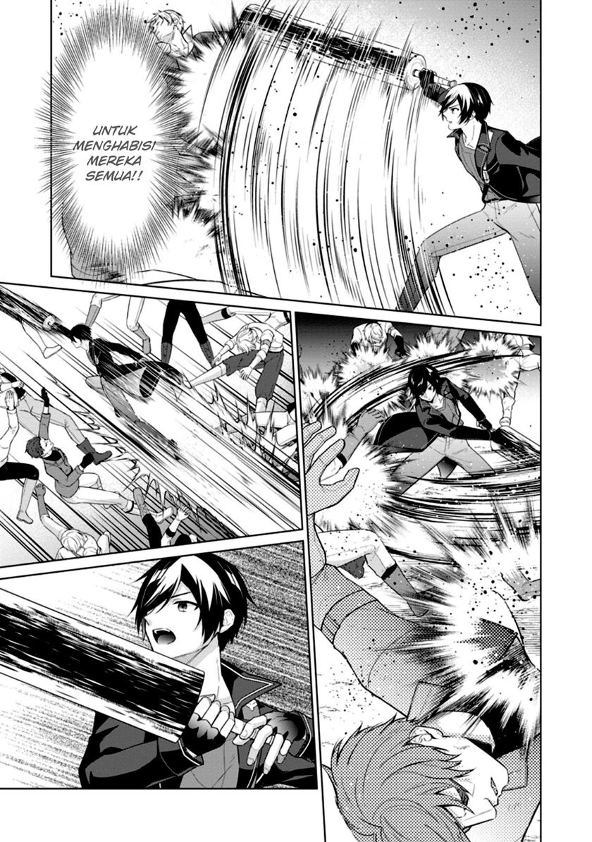 Shingan no Yuusha Bab 51 halaman 13