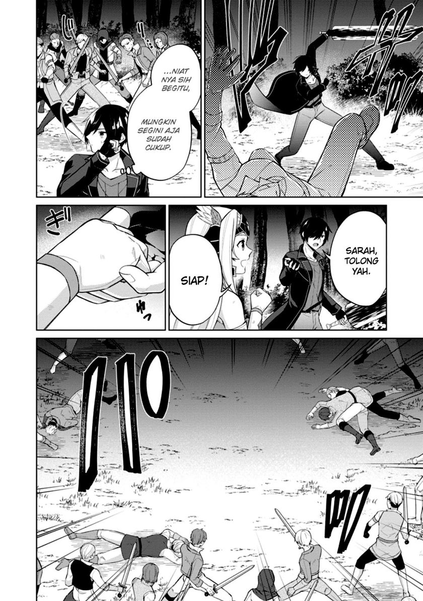 Shingan no Yuusha Bab 51 halaman 14