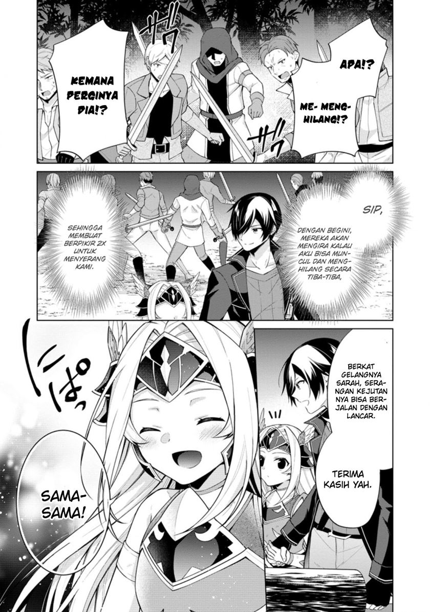 Shingan no Yuusha Bab 51 halaman 16