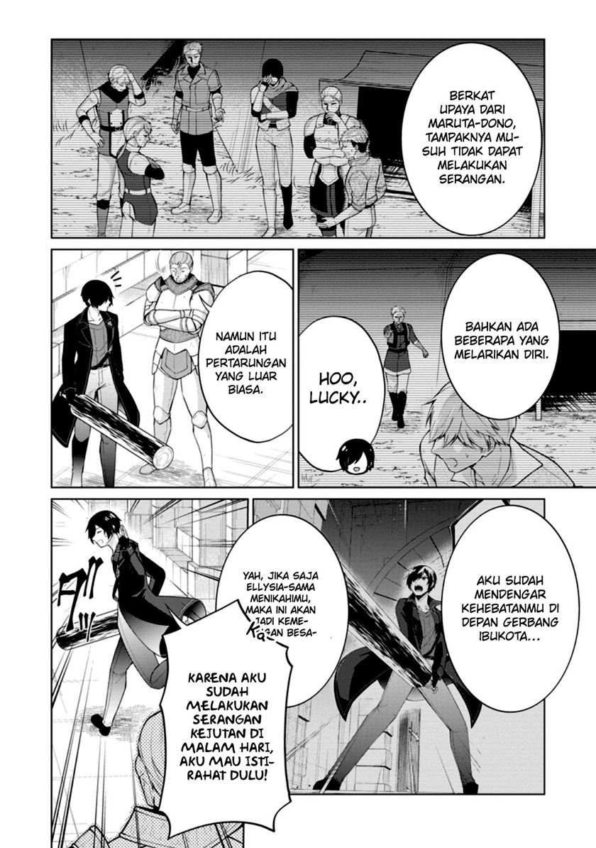 Shingan no Yuusha Bab 51 halaman 17