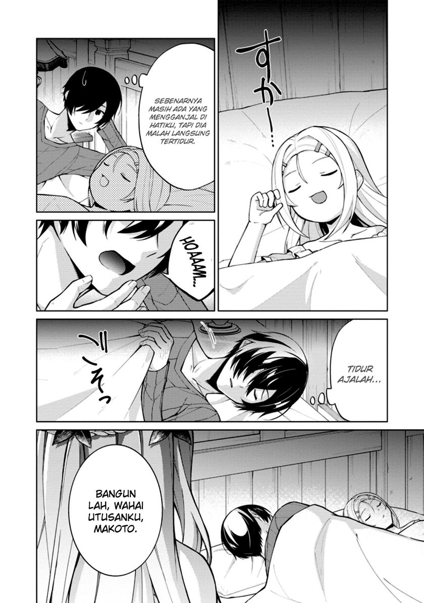 Shingan no Yuusha Bab 51 halaman 21
