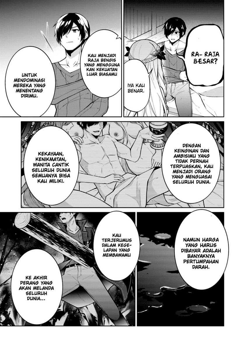 Shingan no Yuusha Bab 51 halaman 30