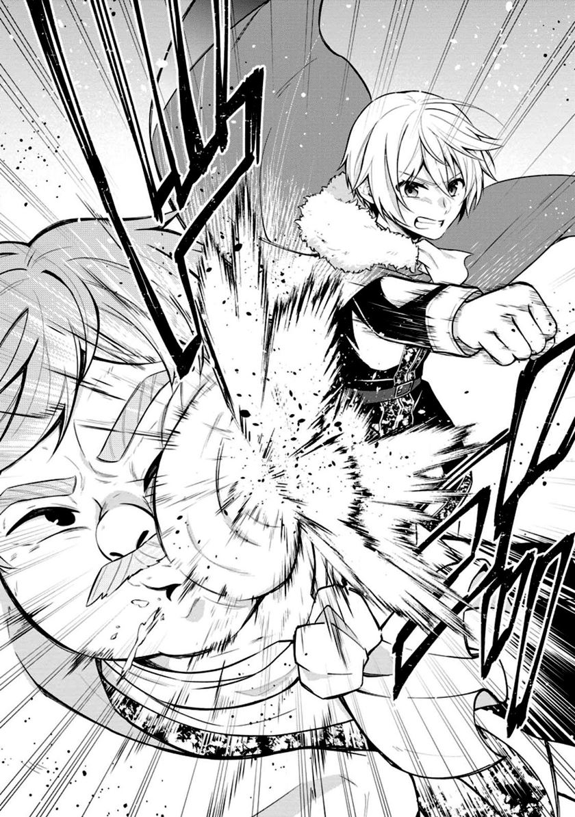 Shingan no Yuusha chapter 53 halaman 10