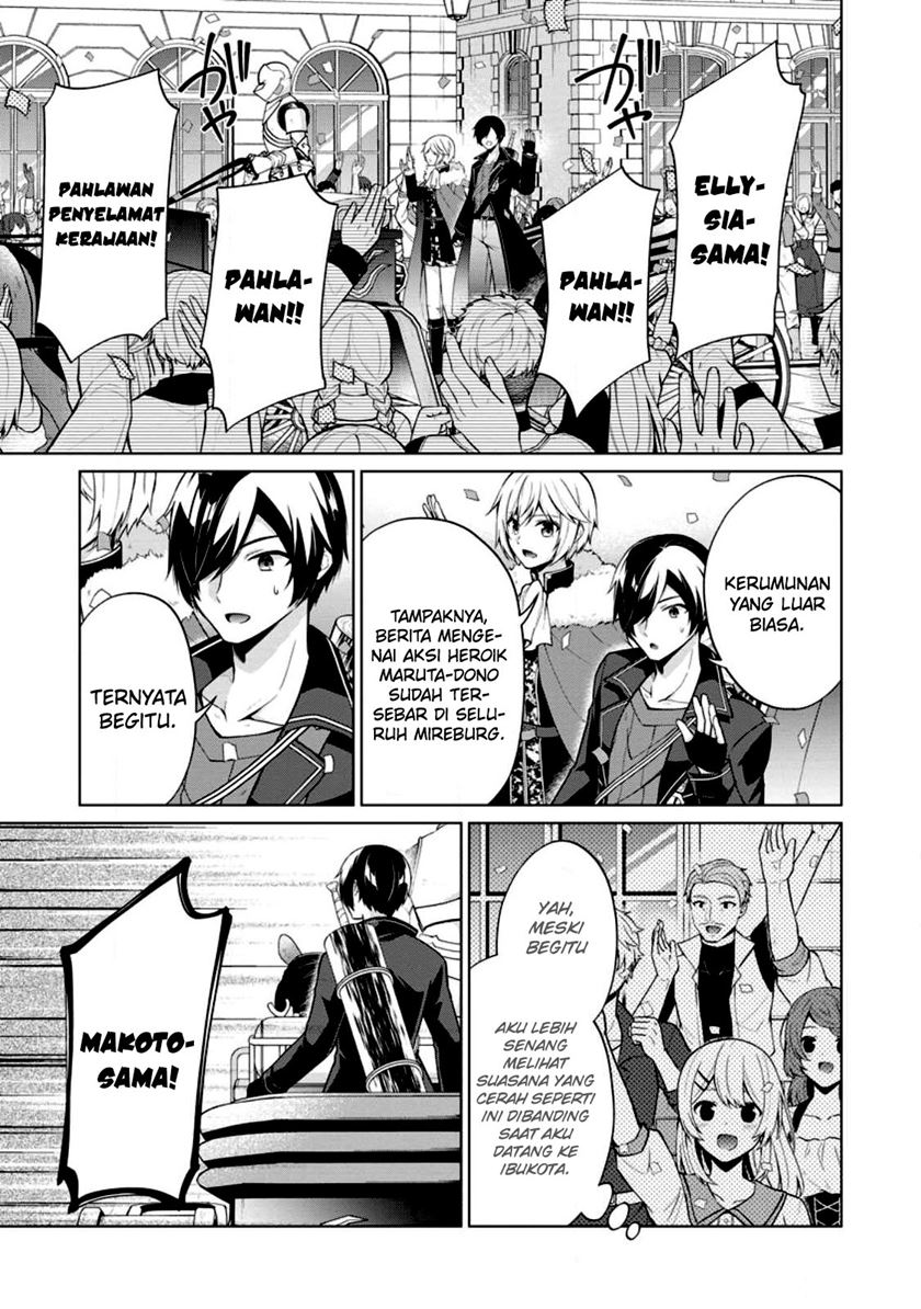 Shingan no Yuusha chapter 53 halaman 13