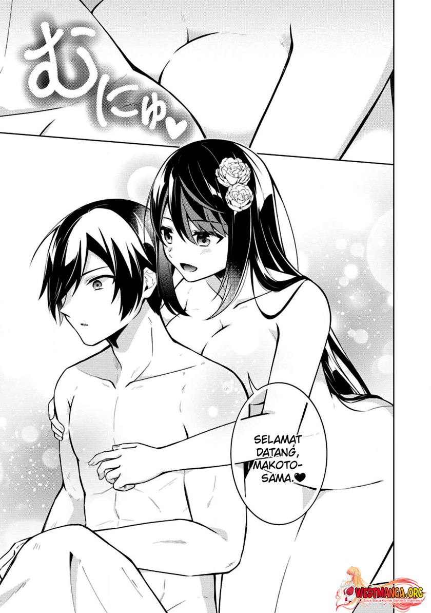 Shingan no Yuusha chapter 53 halaman 18