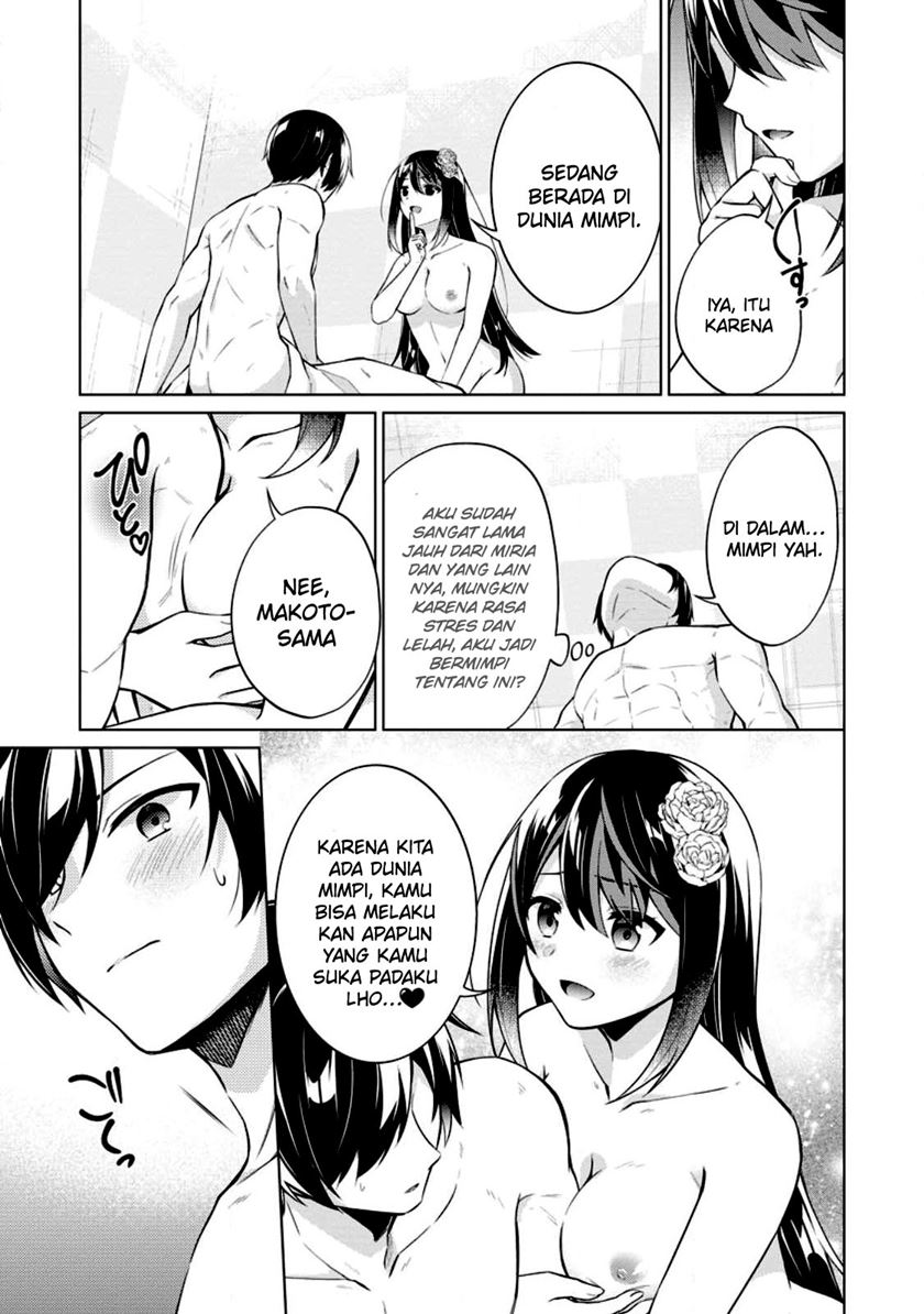 Shingan no Yuusha chapter 53 halaman 20
