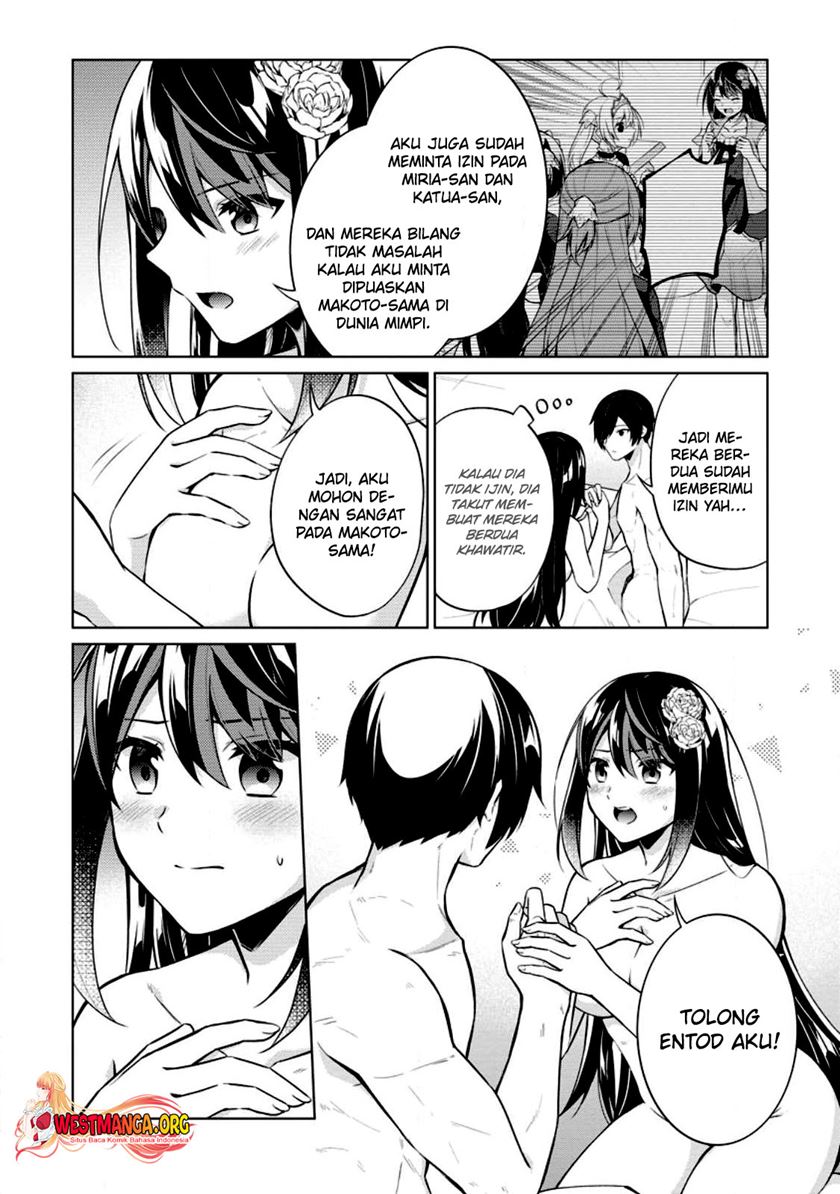 Shingan no Yuusha chapter 53 halaman 23