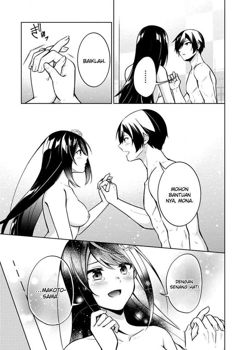 Shingan no Yuusha chapter 53 halaman 24