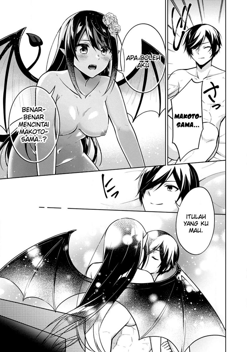 Shingan no Yuusha chapter 53 halaman 30