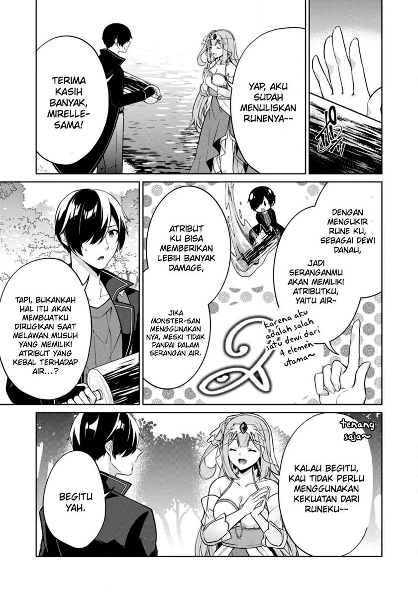 Shingan no Yuusha Bab 54 halaman 26