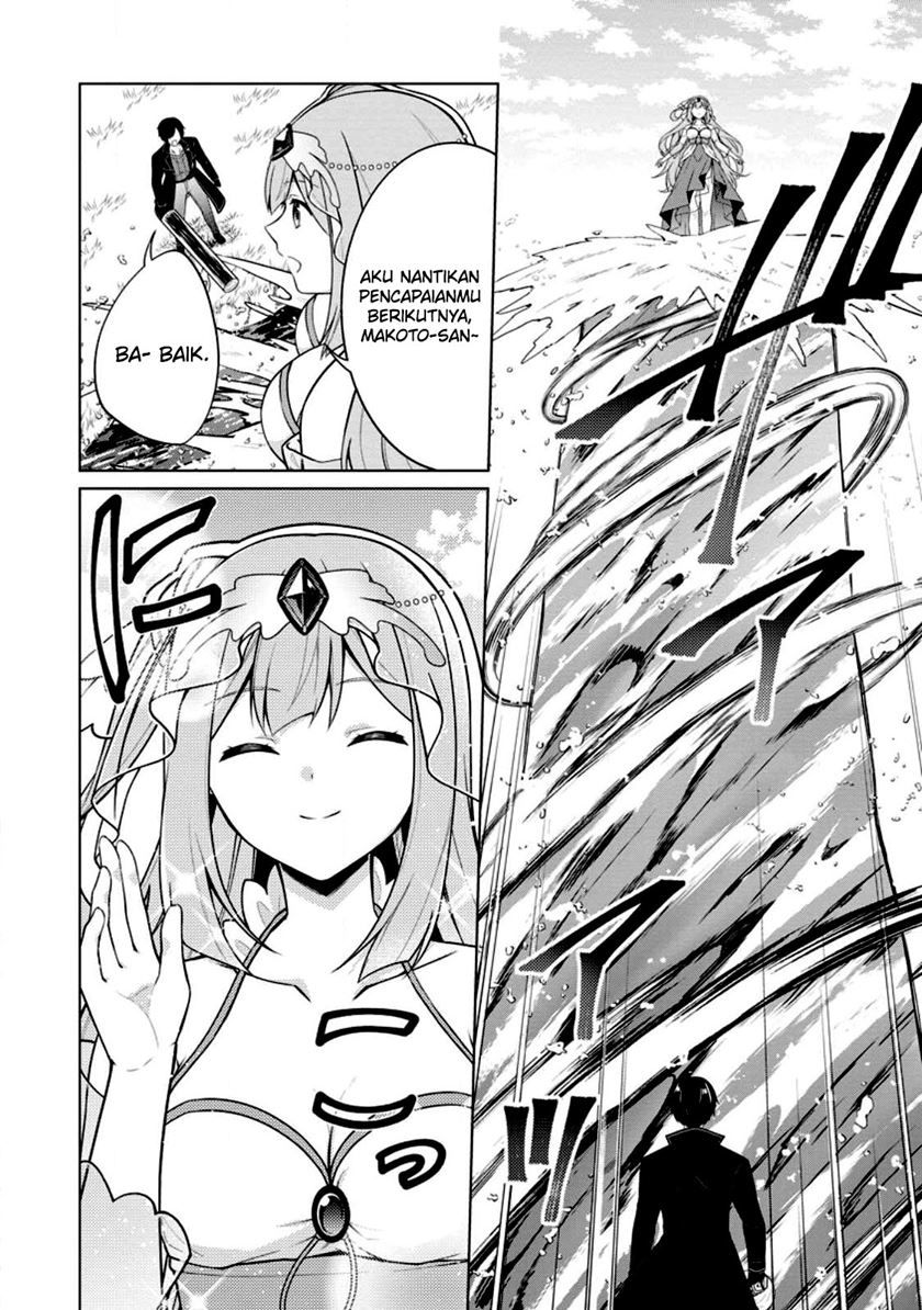 Shingan no Yuusha Bab 54 halaman 29