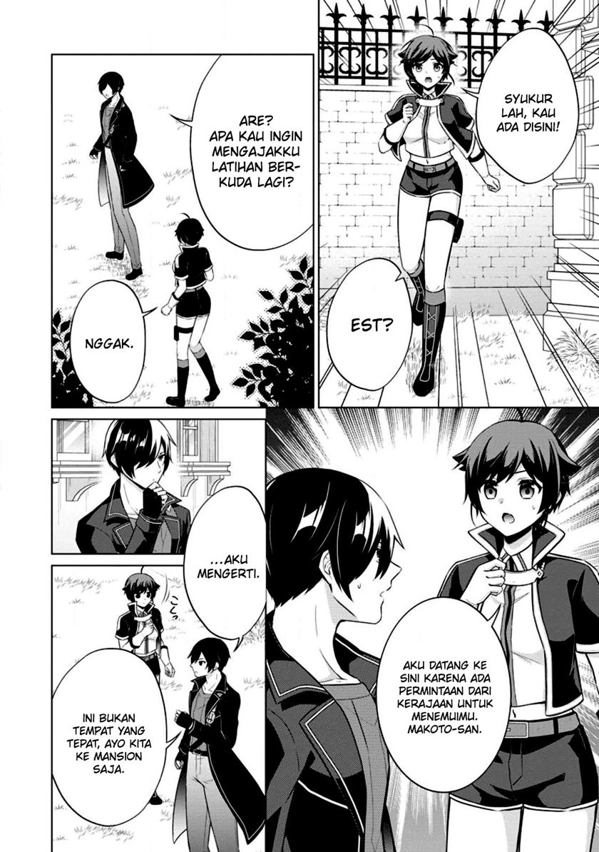 Shingan no Yuusha Bab 55 halaman 14