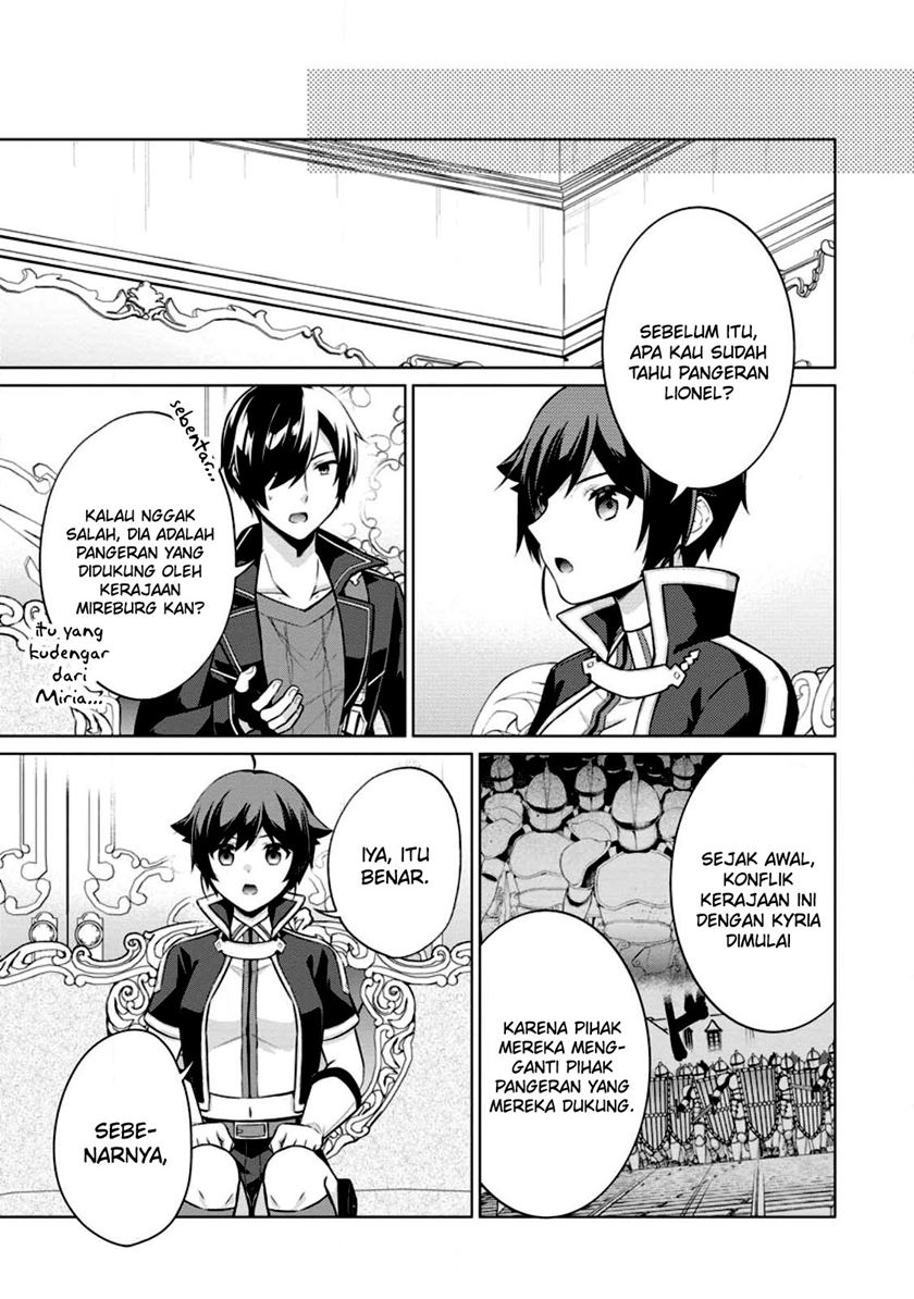 Shingan no Yuusha Bab 55 halaman 16