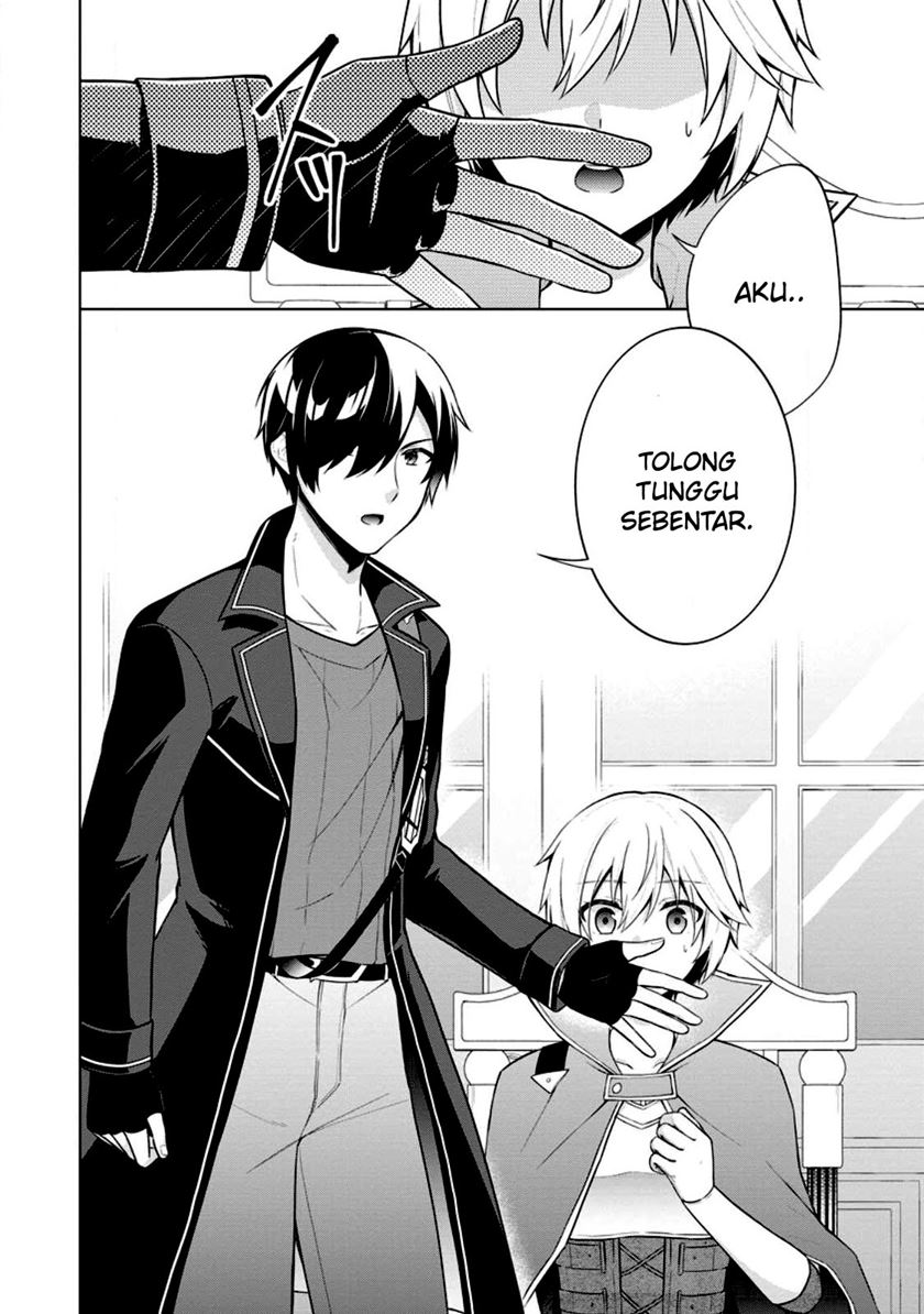 Shingan no Yuusha Bab 56 halaman 4