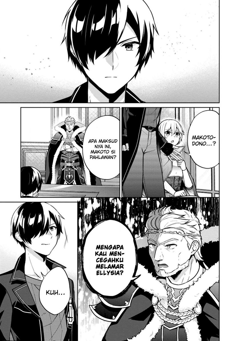 Shingan no Yuusha Bab 56 halaman 5