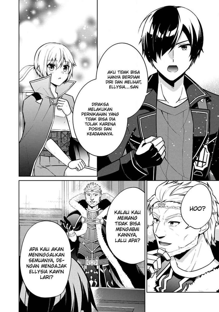 Shingan no Yuusha Bab 56 halaman 8