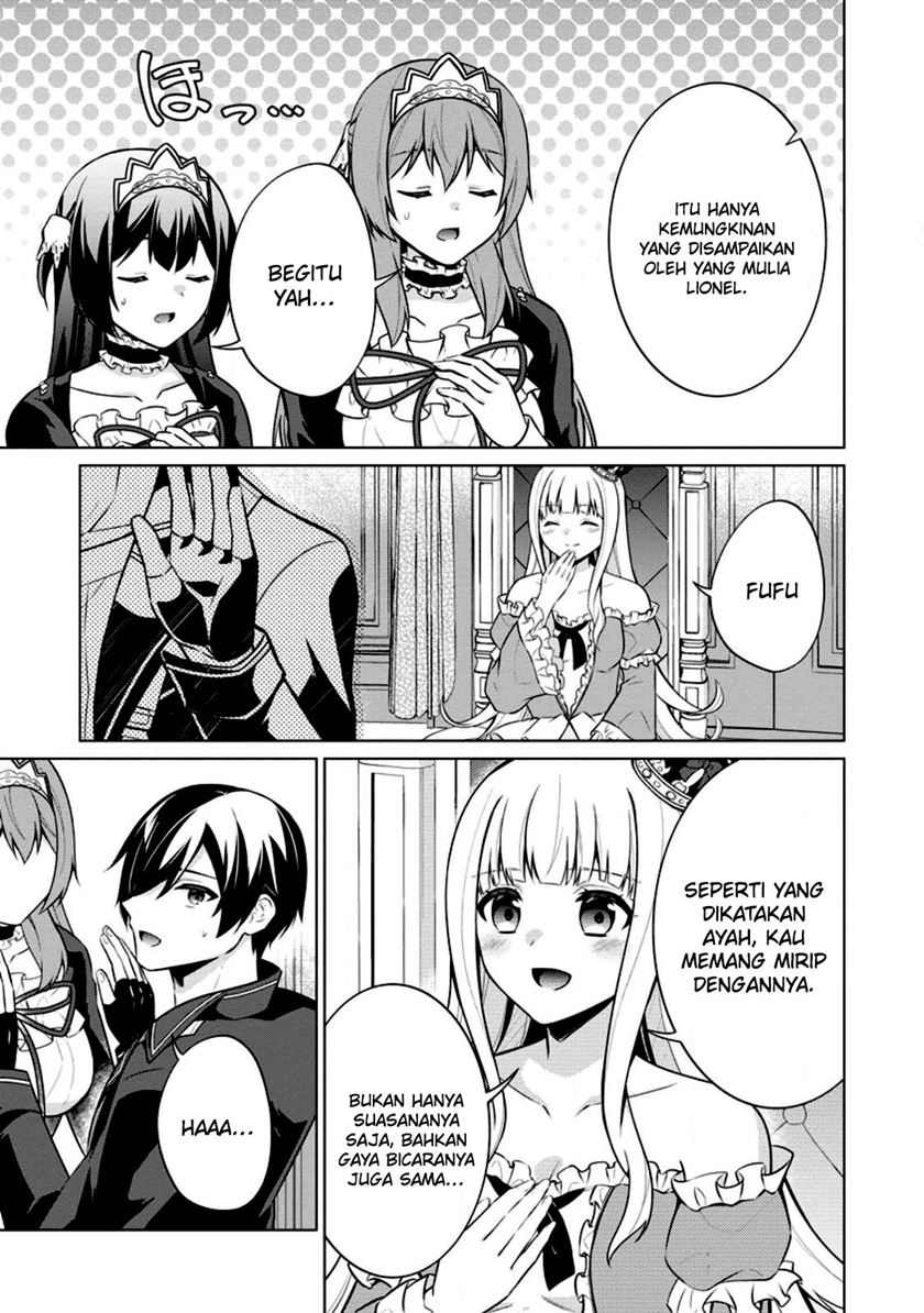 Shingan no Yuusha chapter 57 halaman 20