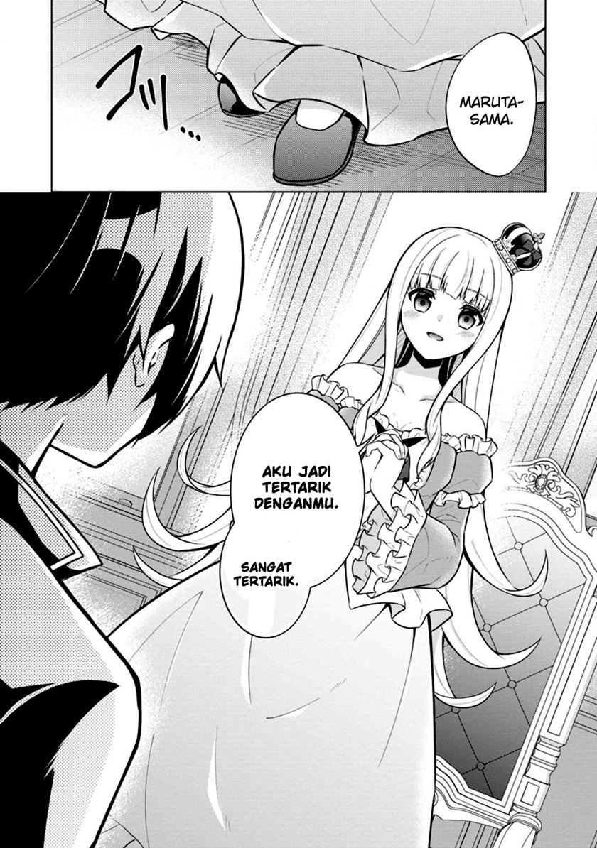 Shingan no Yuusha chapter 57 halaman 21