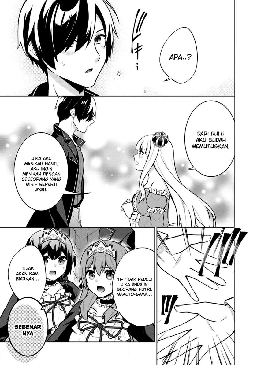 Shingan no Yuusha chapter 57 halaman 22