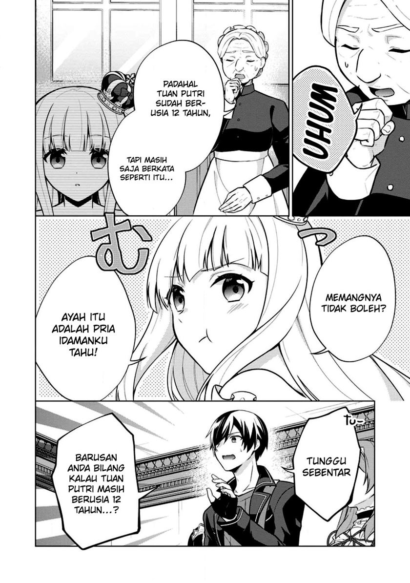 Shingan no Yuusha chapter 57 halaman 25