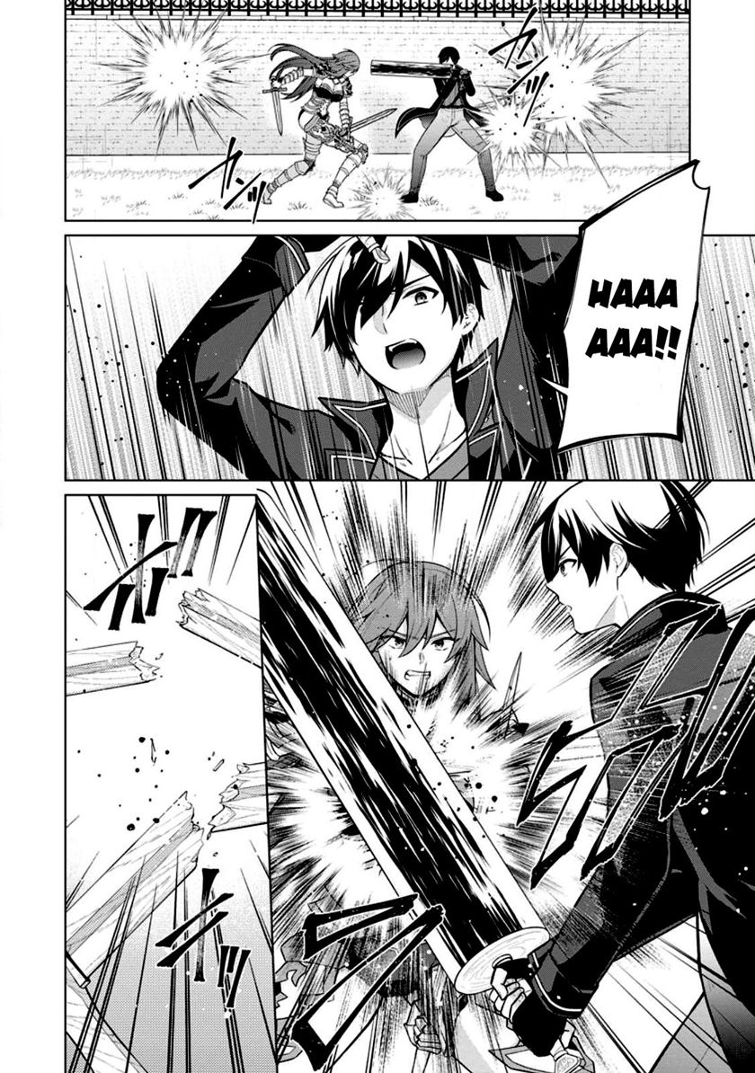 Shingan no Yuusha Bab 58 halaman 4