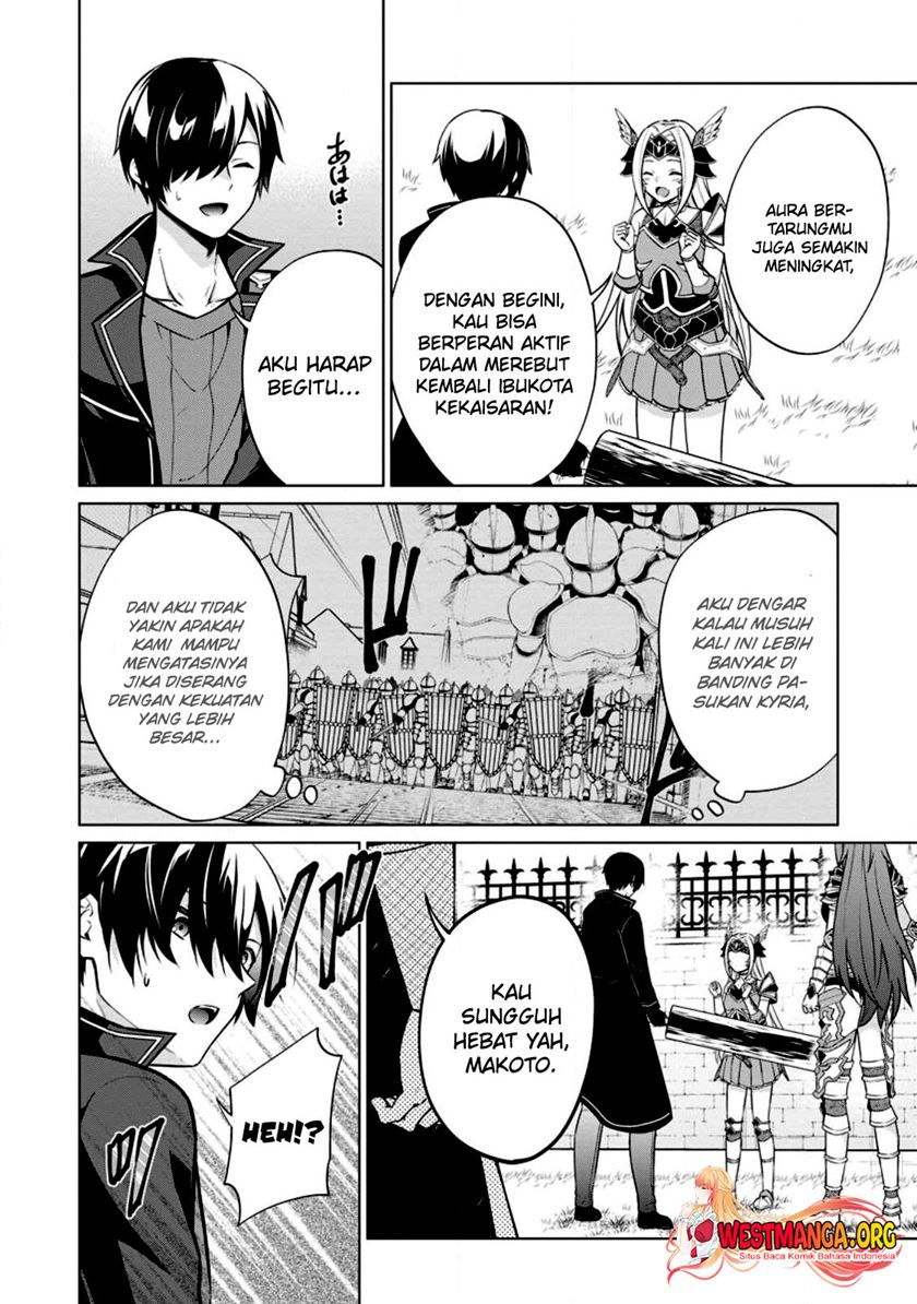 Shingan no Yuusha Bab 58 halaman 6