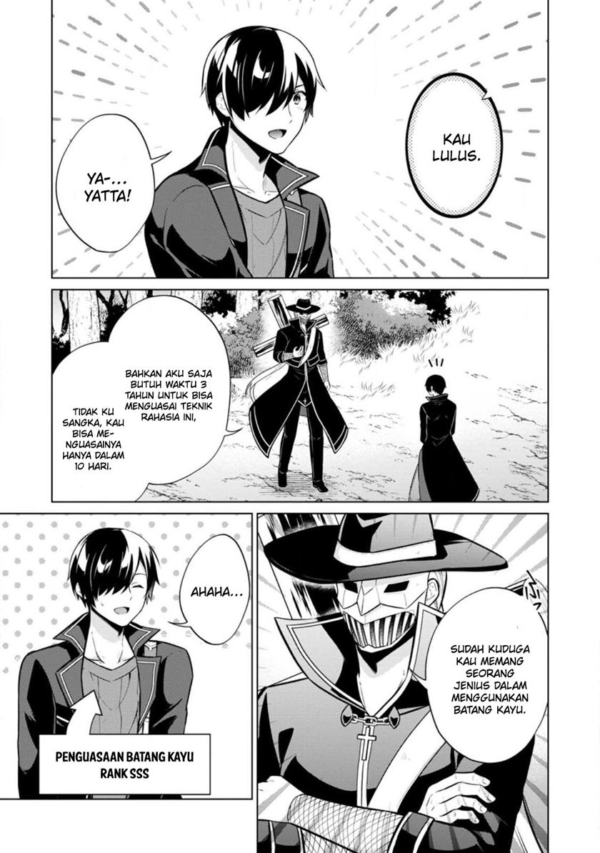 Shingan no Yuusha Bab 58 halaman 16