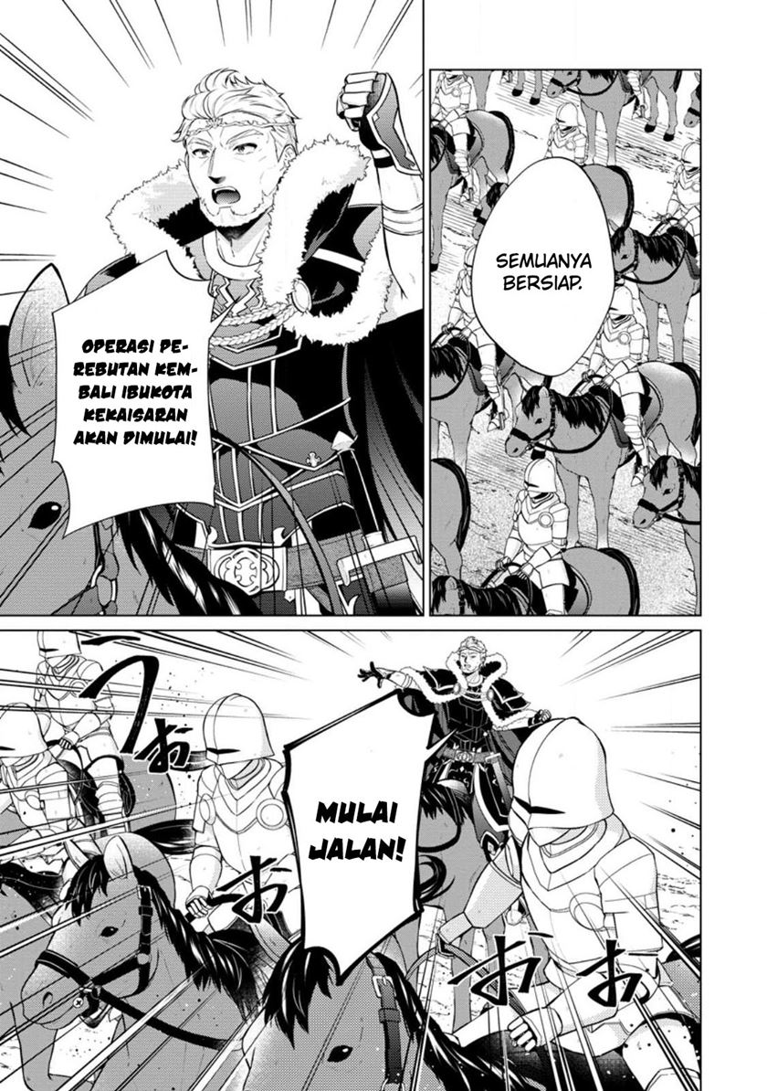 Shingan no Yuusha Bab 58 halaman 29
