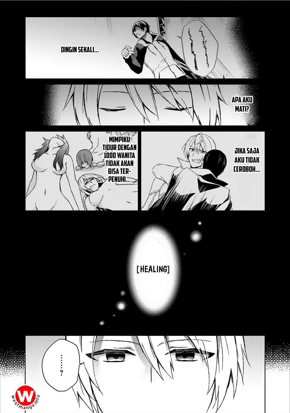 Shingan no Yuusha Bab 6 halaman 11