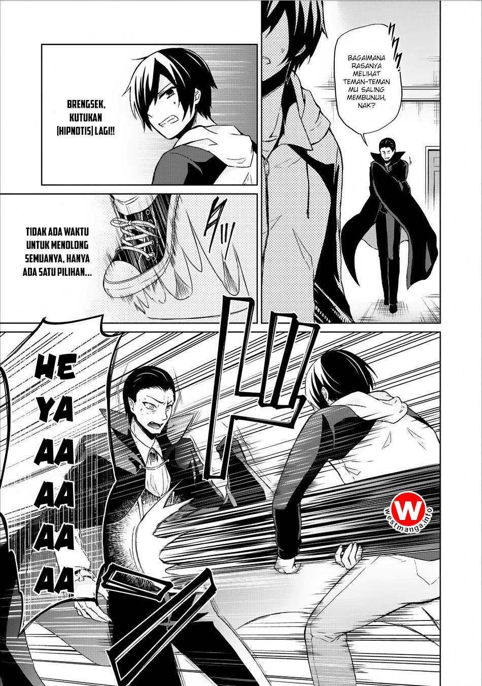 Shingan no Yuusha Bab 6 halaman 16