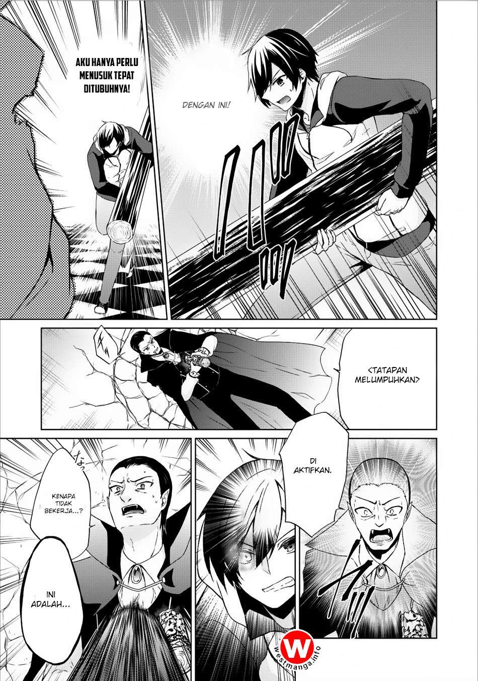 Shingan no Yuusha Bab 6 halaman 26