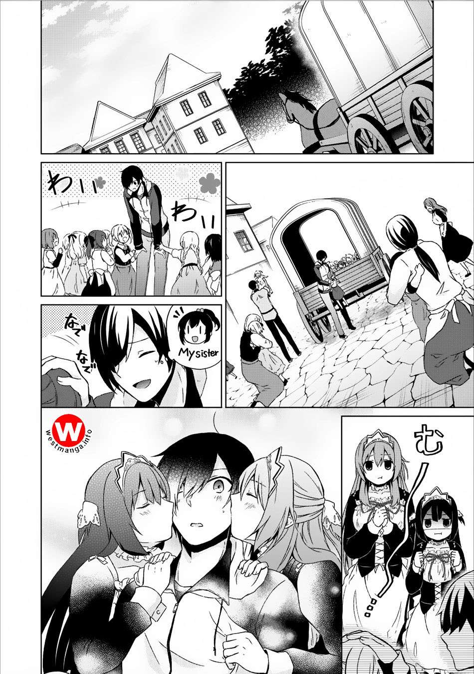 Shingan no Yuusha Bab 6 halaman 29