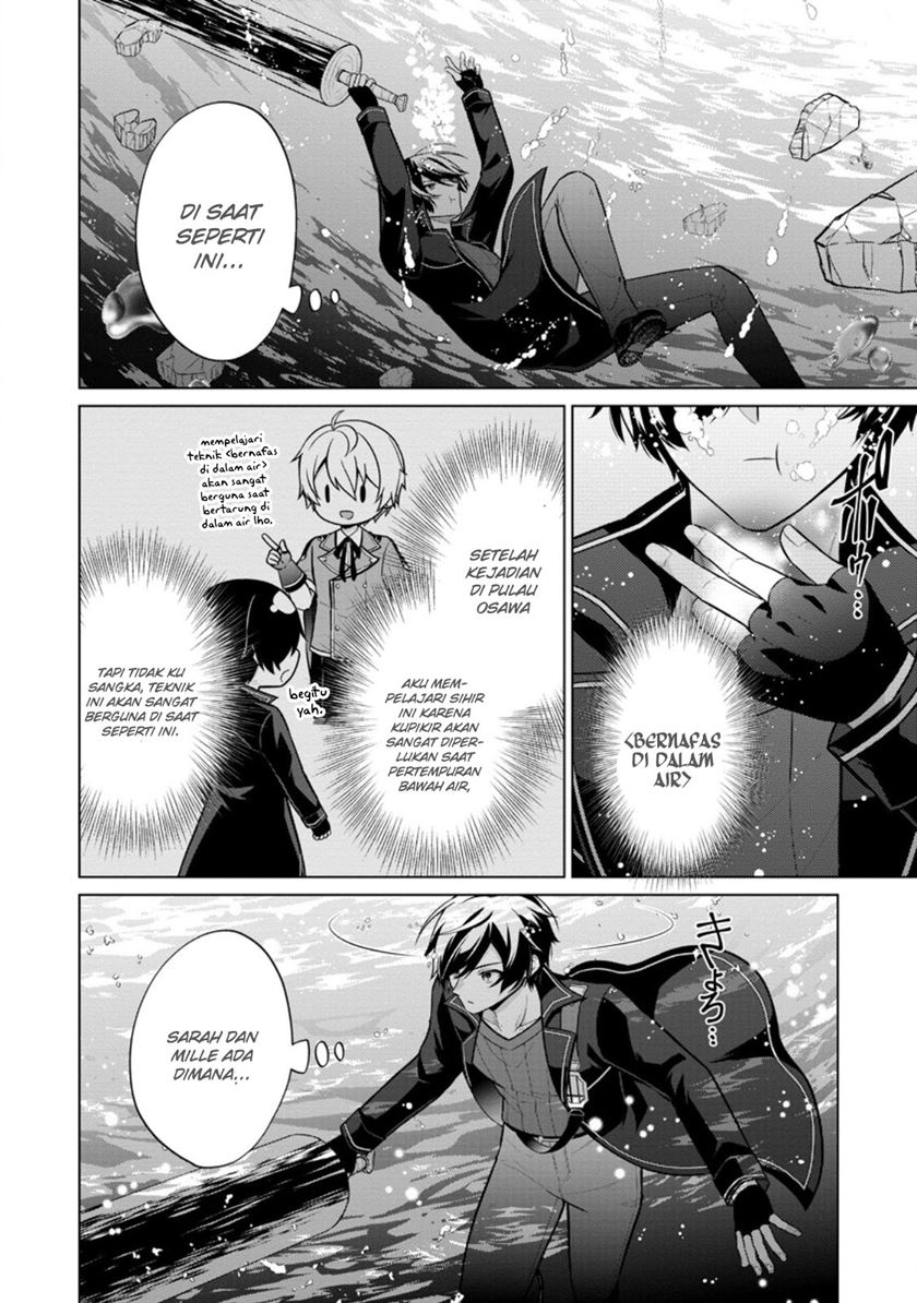 Shingan no Yuusha chapter 60 halaman 4
