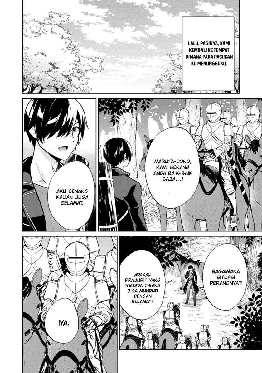 Shingan no Yuusha chapter 60 halaman 21