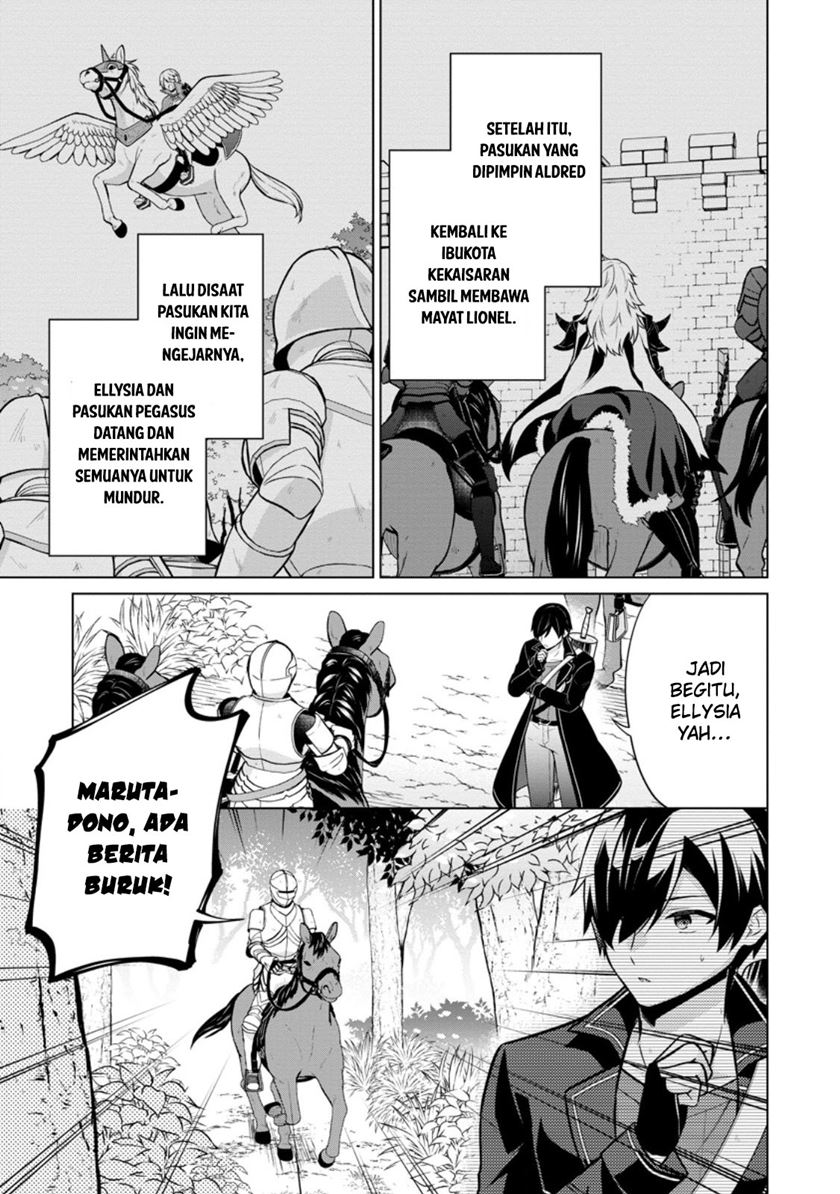 Shingan no Yuusha chapter 60 halaman 22
