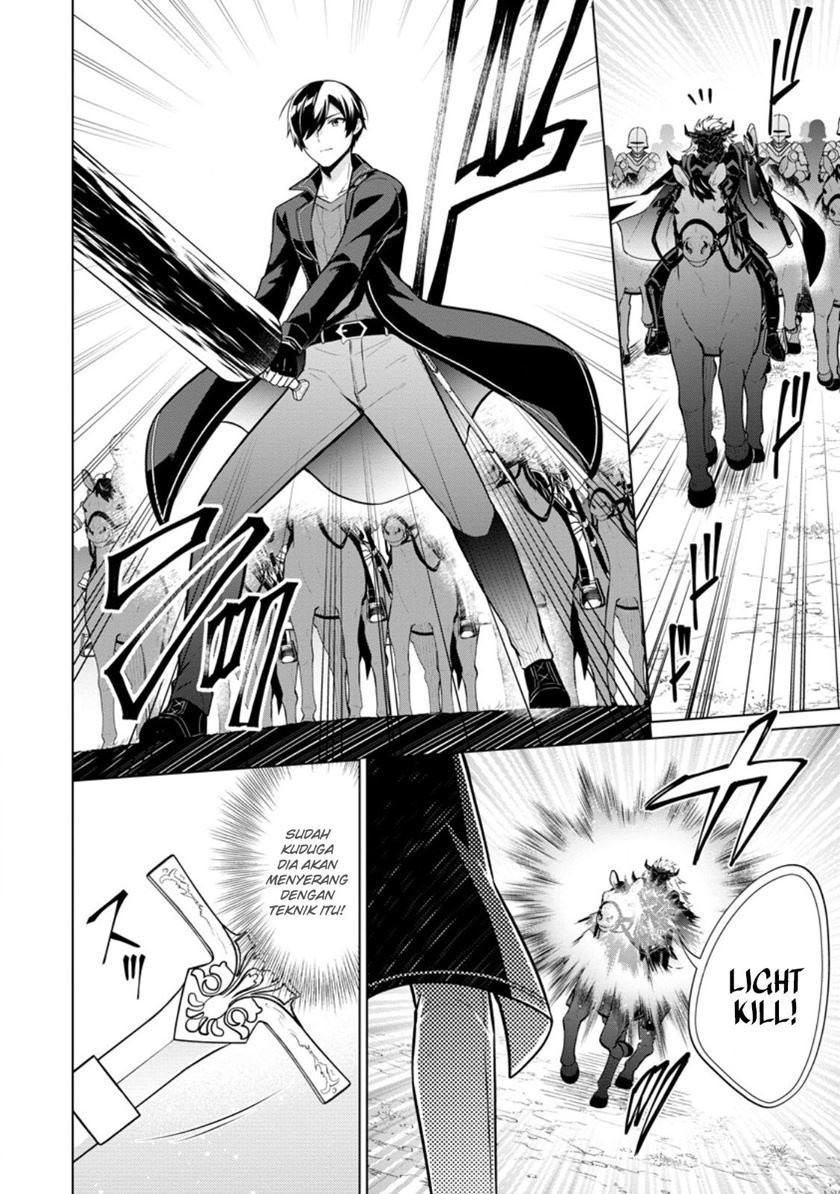 Shingan no Yuusha chapter 60 halaman 25