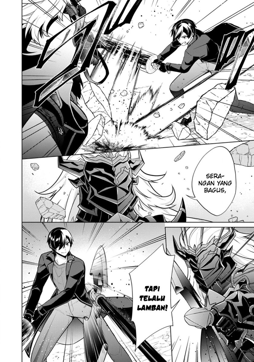 Shingan no Yuusha chapter 60 halaman 27
