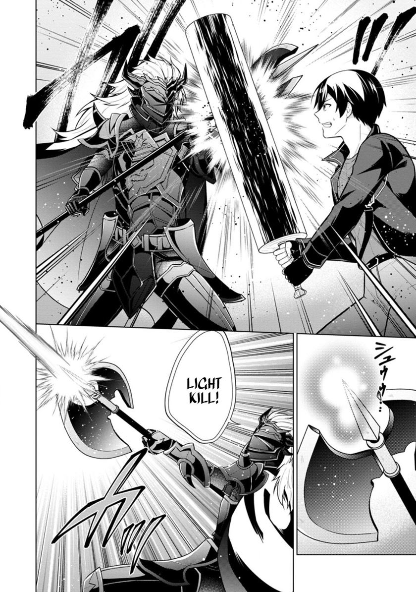 Shingan no Yuusha chapter 60 halaman 31