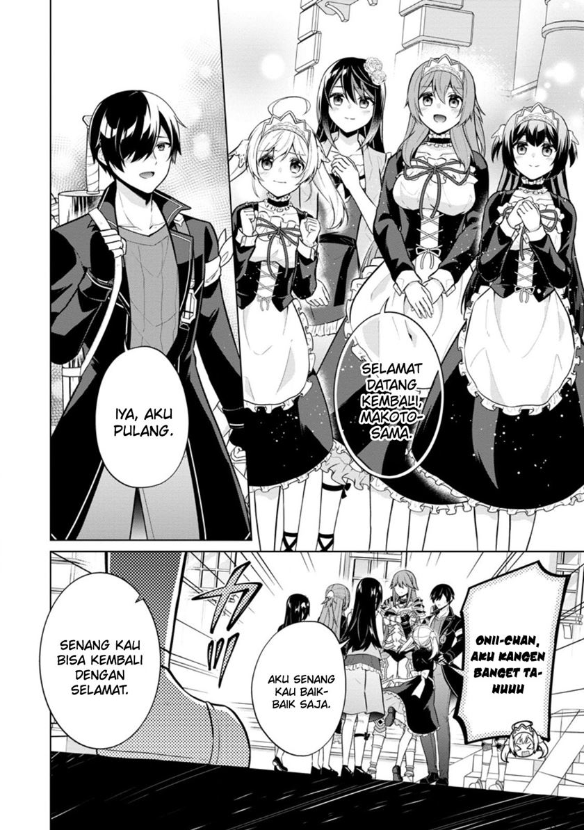 Shingan no Yuusha Bab 61 halaman 4