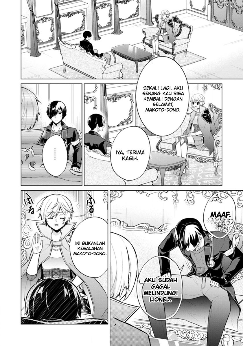 Shingan no Yuusha Bab 61 halaman 6