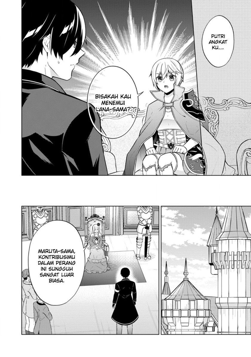 Shingan no Yuusha Bab 61 halaman 8