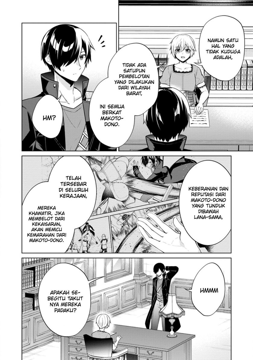 Shingan no Yuusha Bab 61 halaman 14