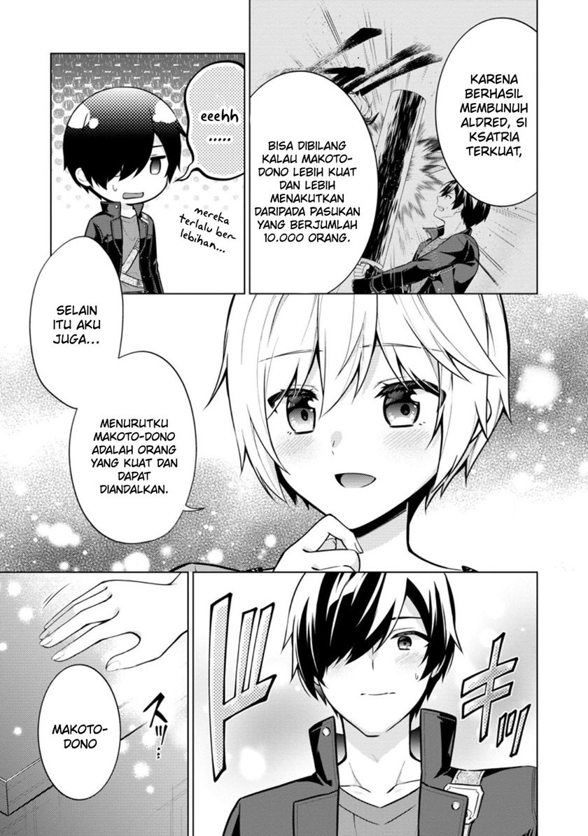 Shingan no Yuusha Bab 61 halaman 15