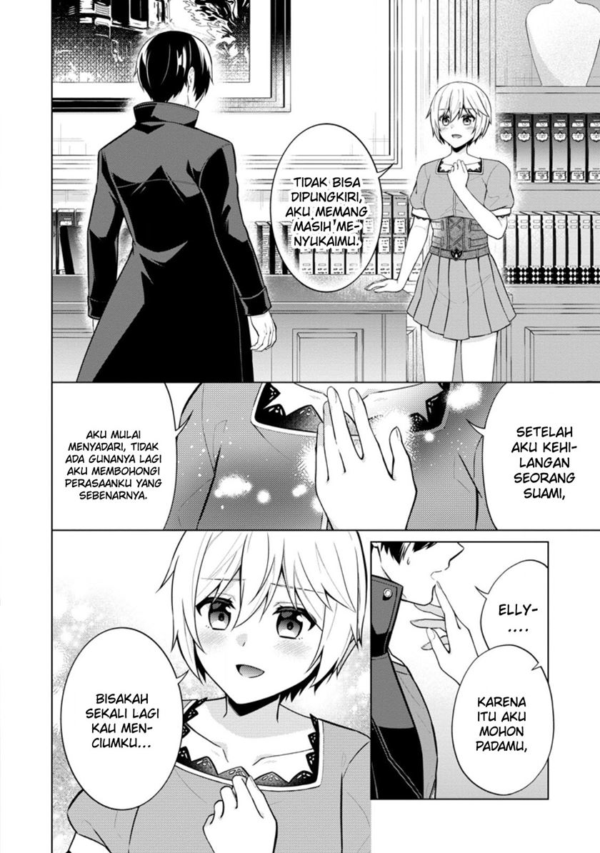 Shingan no Yuusha Bab 61 halaman 16